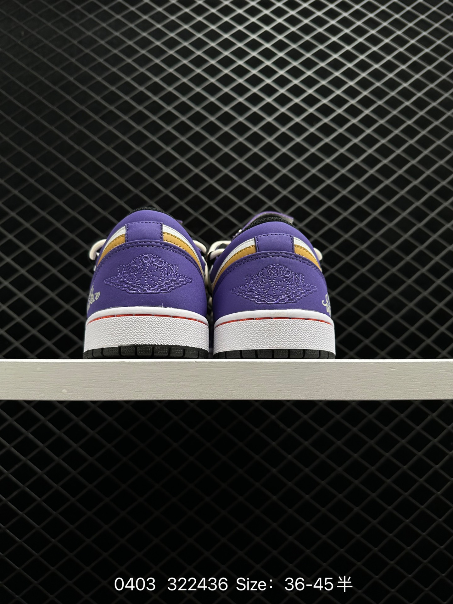 Nike Air Jordan 1 Low